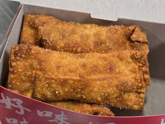 NO. 28 Meat Egg Roll